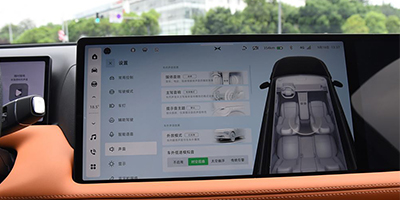 高級駕駛輔助系統（車燈、雷達、顯示屏）